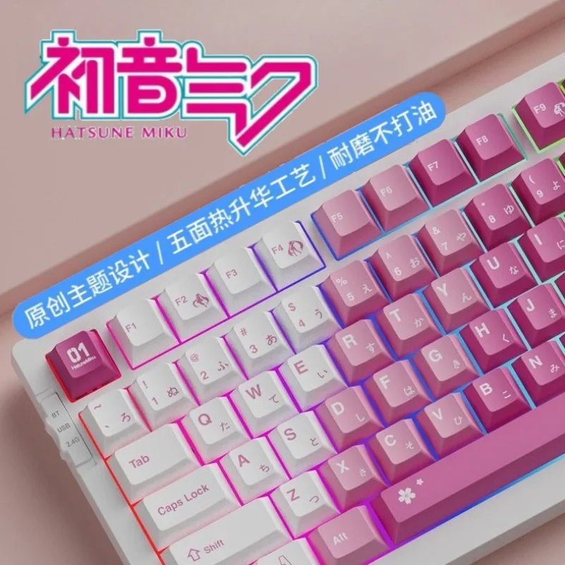 

Pink Hatsune Miku mechanical keyboards Accessories keycap， Original factory height complete set， Cartoon anime periphery gifts