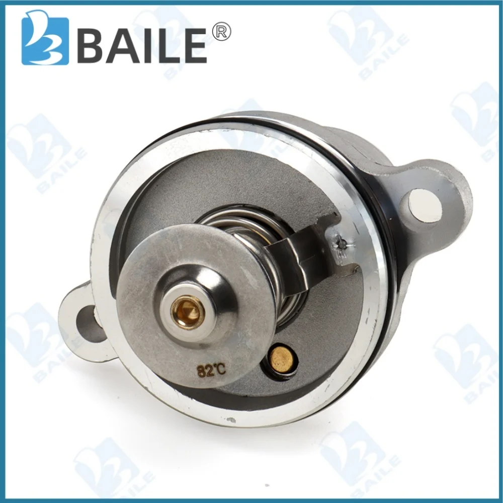 

4133L507 Термостат для дизельного двигателя Perkins 254-2267 1104, корпус термостата охлаждающей жидкости двигателя в сборе, термостат грузовика