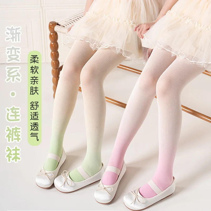 Girls Lovely Velvet Pantyhose Beautiful Gradient Color Tone Thin Air Permeable Material Skin-Friendly Stretchy Comfort Leggings