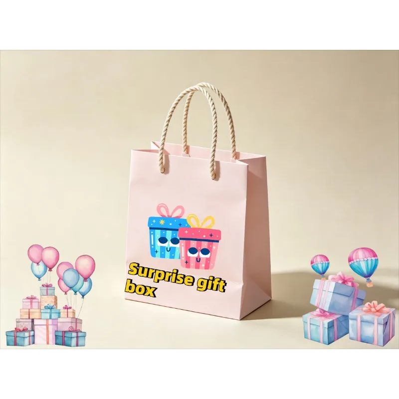 

A set of surprise gift box - An elegant random blind box, randomly cool gifts, enjoy the fun upon opening, unexpected surprise gift box present