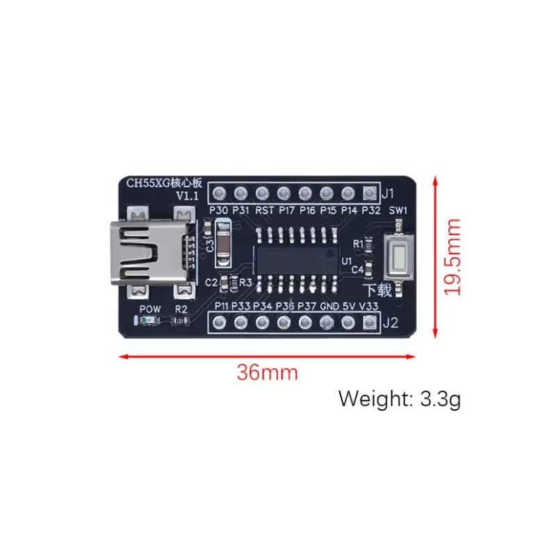 CH552G Core Board 51 MCU Development Board CH551G System Learning Board CH554 Communication Board USB Download