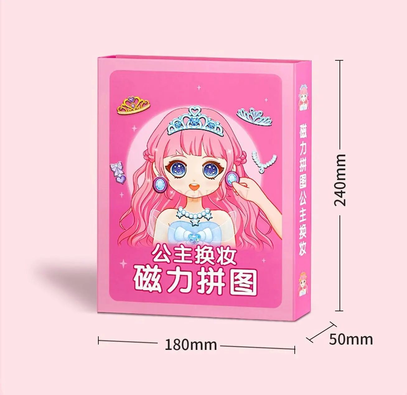 مجموعة واحدة من ملصقات فستان الأميرة المغناطيسية للأطفال من عمر 3 إلى 6 سنوات، ألغاز مغناطيسية للأطفال