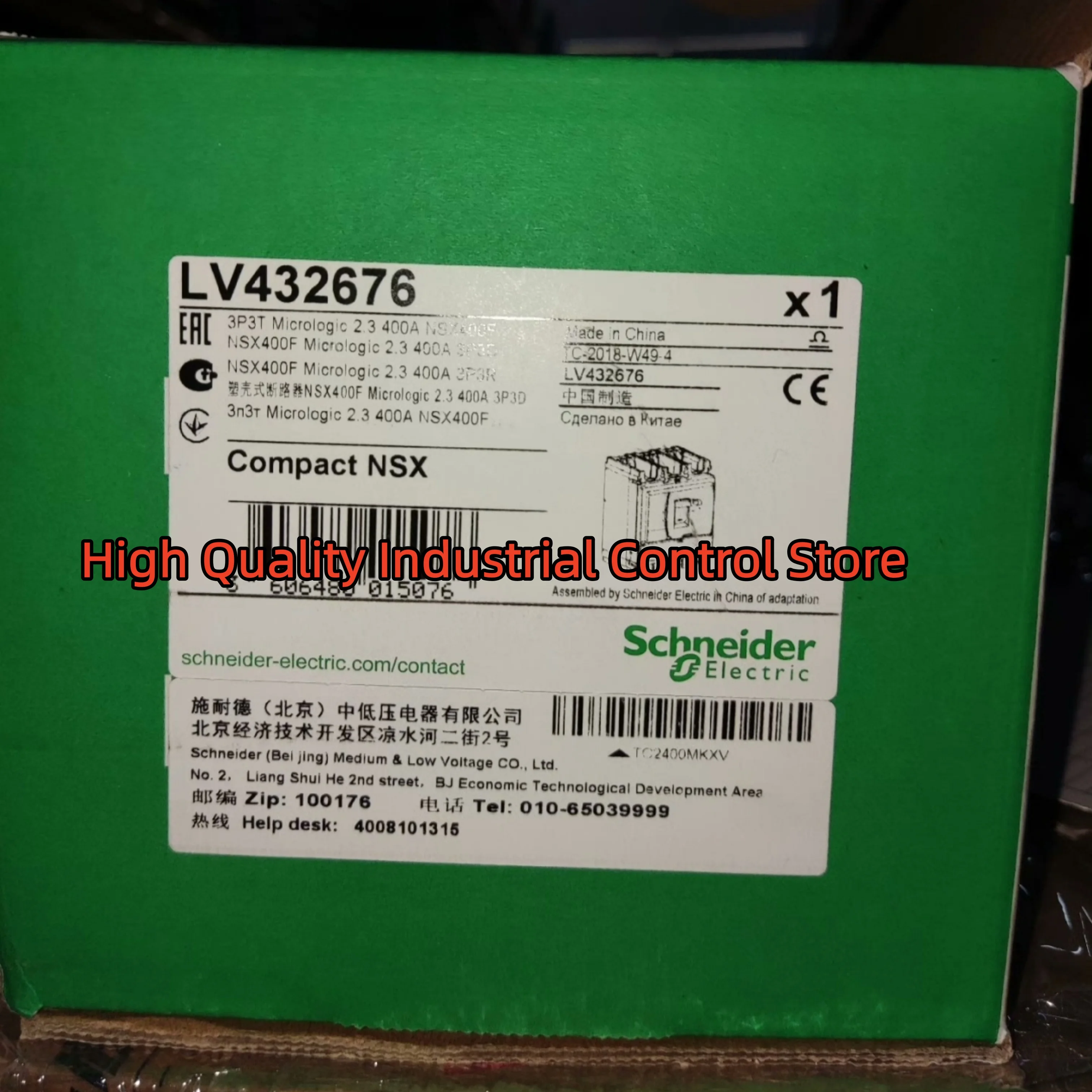 العلامة التجارية LXM28AU20M3X محرك سيرفو LXM32CD18N4 جديد