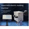 Batterietyp Tragbare tragbare Lithiumbatterie Elektrische Punktstiftmarkierung Graveur Maschine 110V/220V 4
