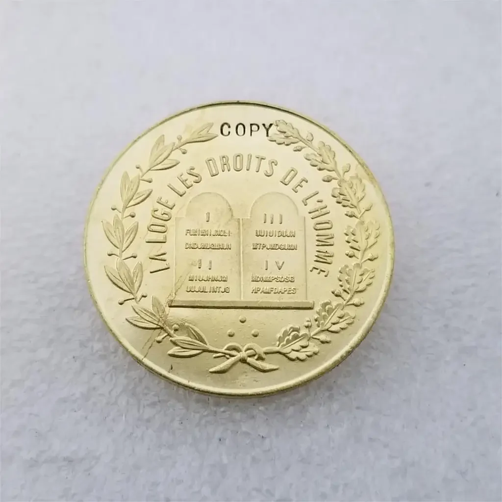 French Masonic - Loge des droits de l'homme COPY COIN