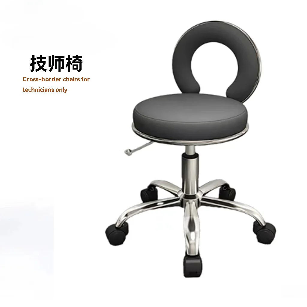 PU Real Leather Round Rolling Hydraulic Adjustable Rotary Pedicure Technician with Wheel Chair Beauty Salon