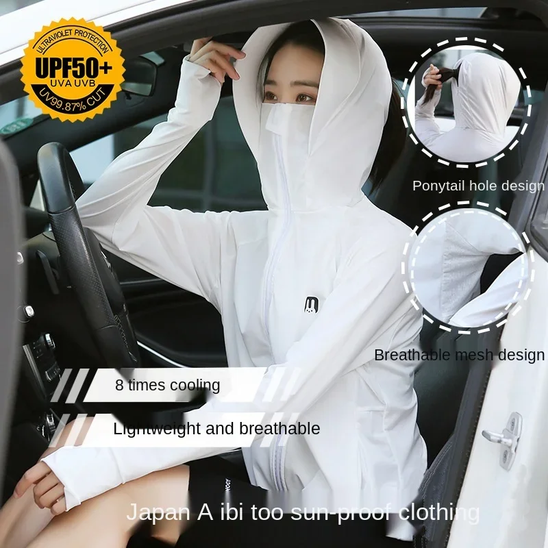 Rabbit Sun Protection Clothing Women's Long-sleeved Ice Silk Hooded Anti-ultraviolet Breathable Summer Sun Protection Clothing