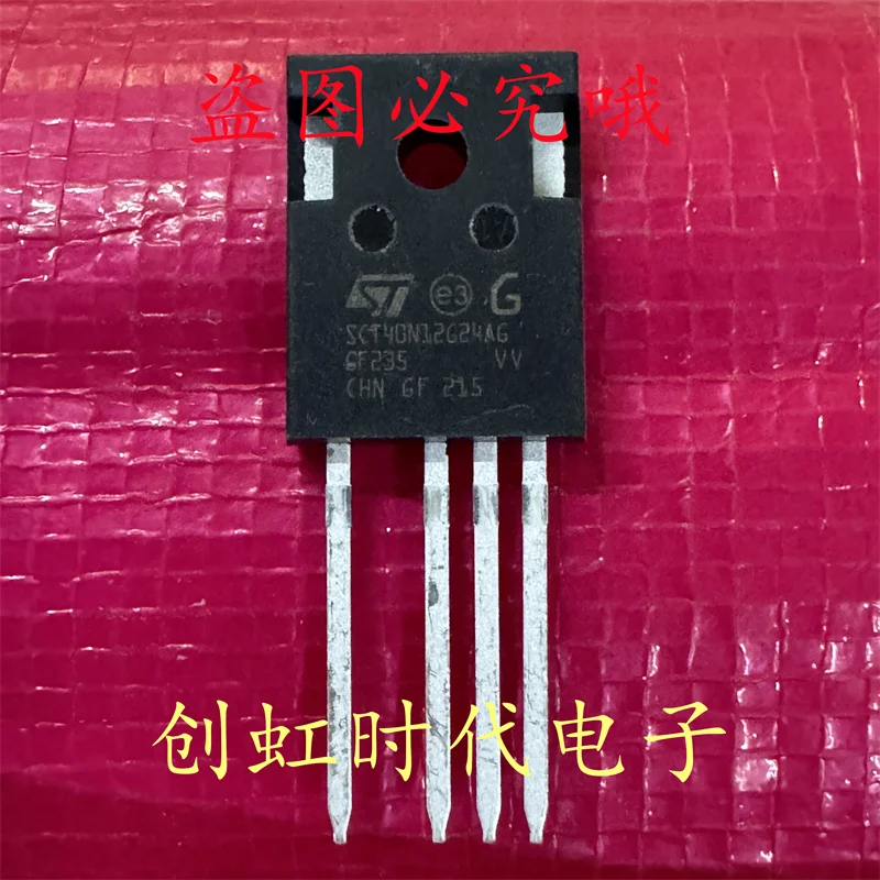 1pcs/lot SCT40N12G24AG brand new 1200V 33A Silicon carbide MOS transistor