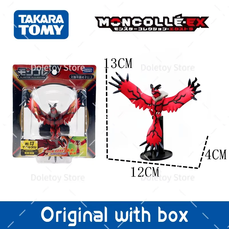 3 pcs/Set Pokemon Original Figures Gigantamax Charizard Yveltal Dusk Mane Necrozma Solgaleo Takara Tomy Toy for Christmas Gift