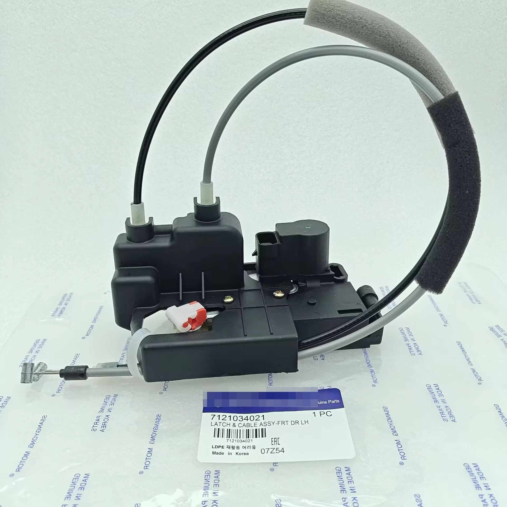 

Front Door Lock Actuator LH 7121034021 RH 7122034001 For Ssangyong Korando C LHD