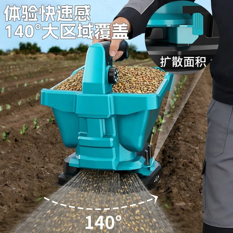 Handheld spreader rechargeable lithium battery household farmland portable small feeding snowmelt machine
