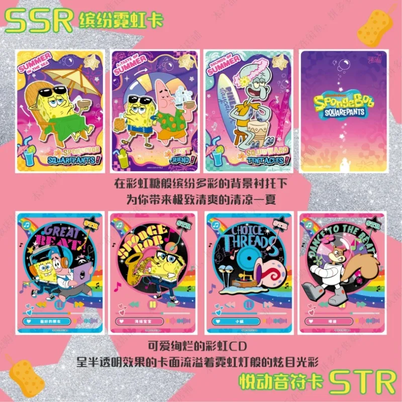 KAYOU Genuine SpongeBob SquarePants Card Fun Time Special Package Bikini Bottom 25th Anniversary Anime Collection Cards Toy Gift