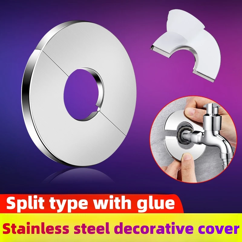 

Self-adhesive Stainless Steel Decorative Cover Angle Valve Hole Cover Ugly Thickening Snap-on Decorative Cover Hole Plug Tool