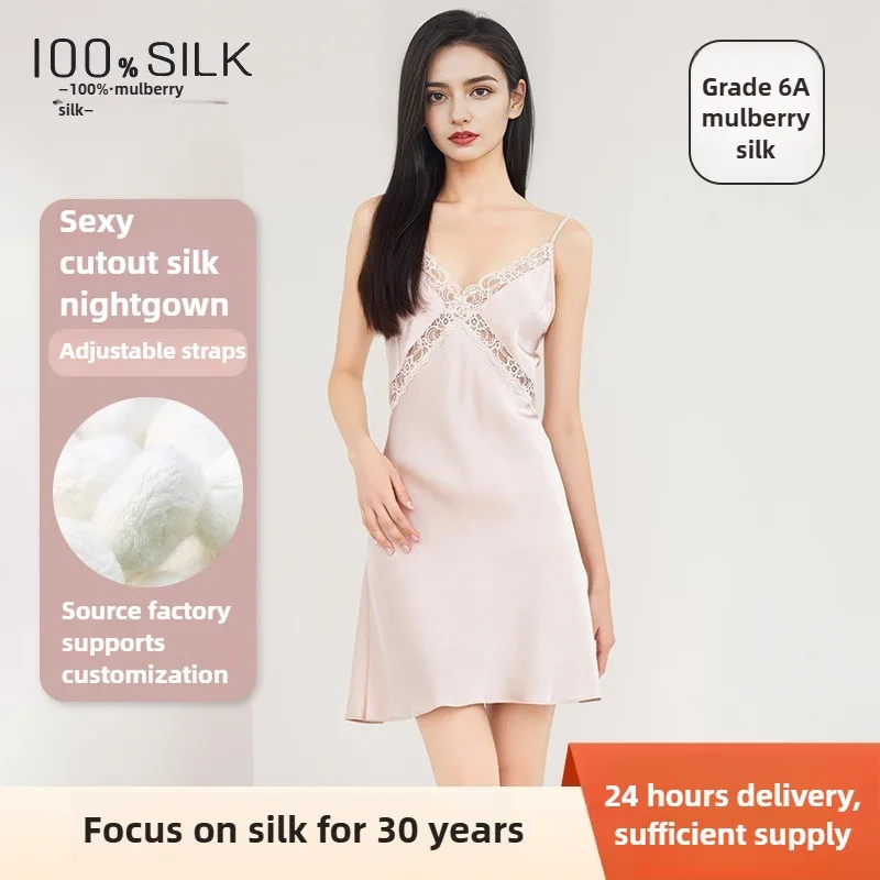 

2025 Summer Collection Women's 100% Mulberry Silk Backless Nightgown Sexy Suspender Skirt Loungewear Short Elegant Design XXL