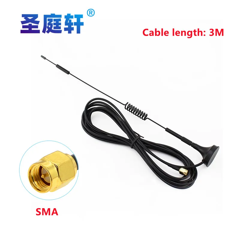 700-2700MHz 12dBi 2G 3G 4G LTE Magnetic Antenna High Gain TS9 /CRC9 /SMA-J Male Connector External GSM/GPRS Router Antenna 3M/5M