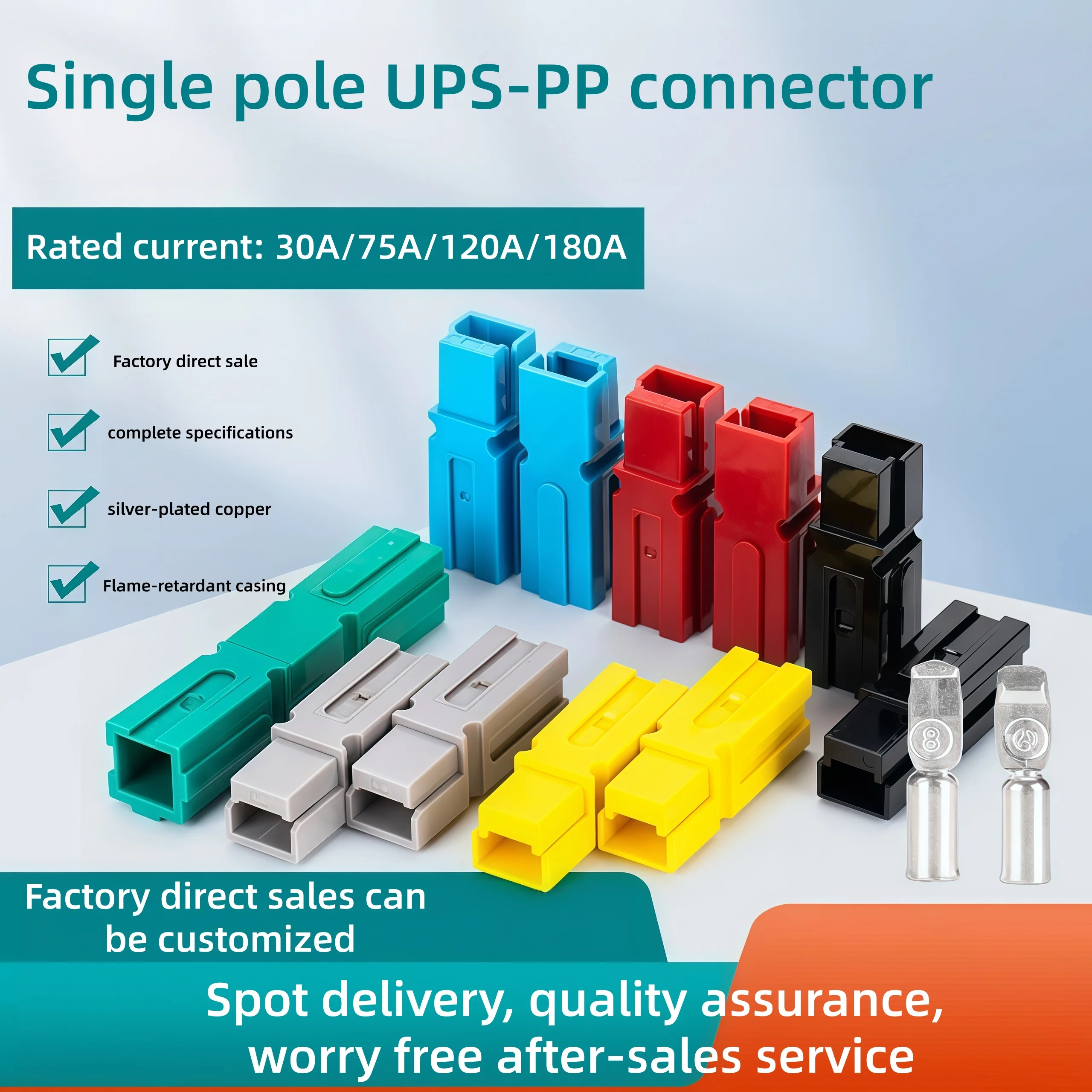 

1/2/3/4/5 Pair Type Single-Pole AD30 30A Plug 600V DC Battery Connector UPS Power Plug High-Current Quick Plug Marine Connector