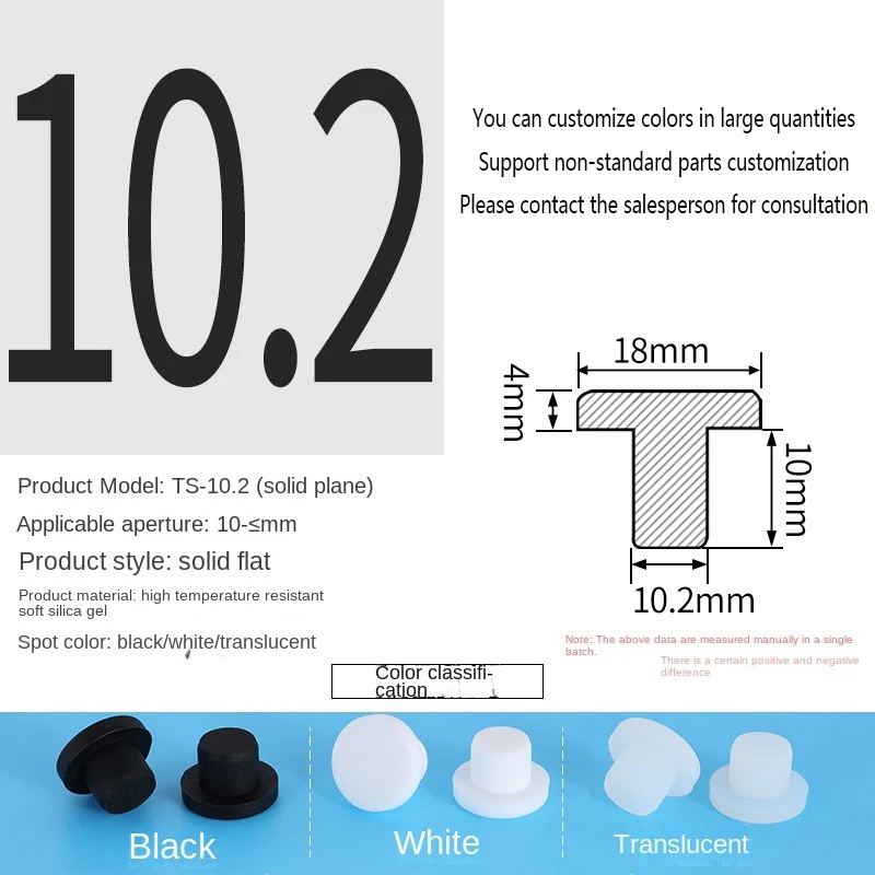 PVC Plug Rubber Plug Silicone Plugs Protective Low Temperature Resistance Stopper Cap Ring Tube Sleeve Washer Black Joint Pipe