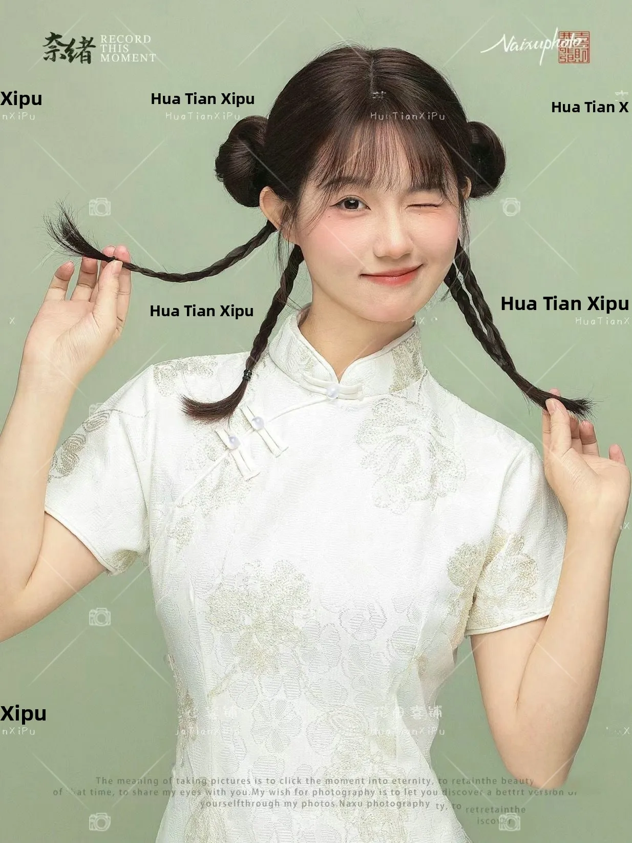 

New Chinese Style Portrait Photography Costume Retro High-End Art Photo ID Photo Studio Personal Art Photography