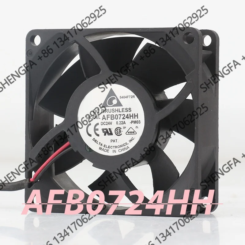 cooling fan AFB0724HH Delta 5V 12V 48V DC 24V 0.22A AC EC 7025 70X70X25MM 7CM Two-wire inverter Elevator Accessories Double ball