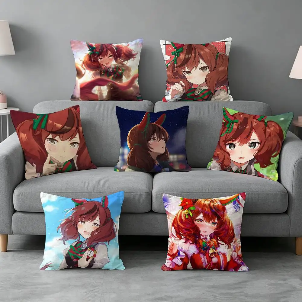 Nice Nature-e Anime Uma Musume Pillow cover Simple solid color design Surprise For Multiple Bedroom Styles.