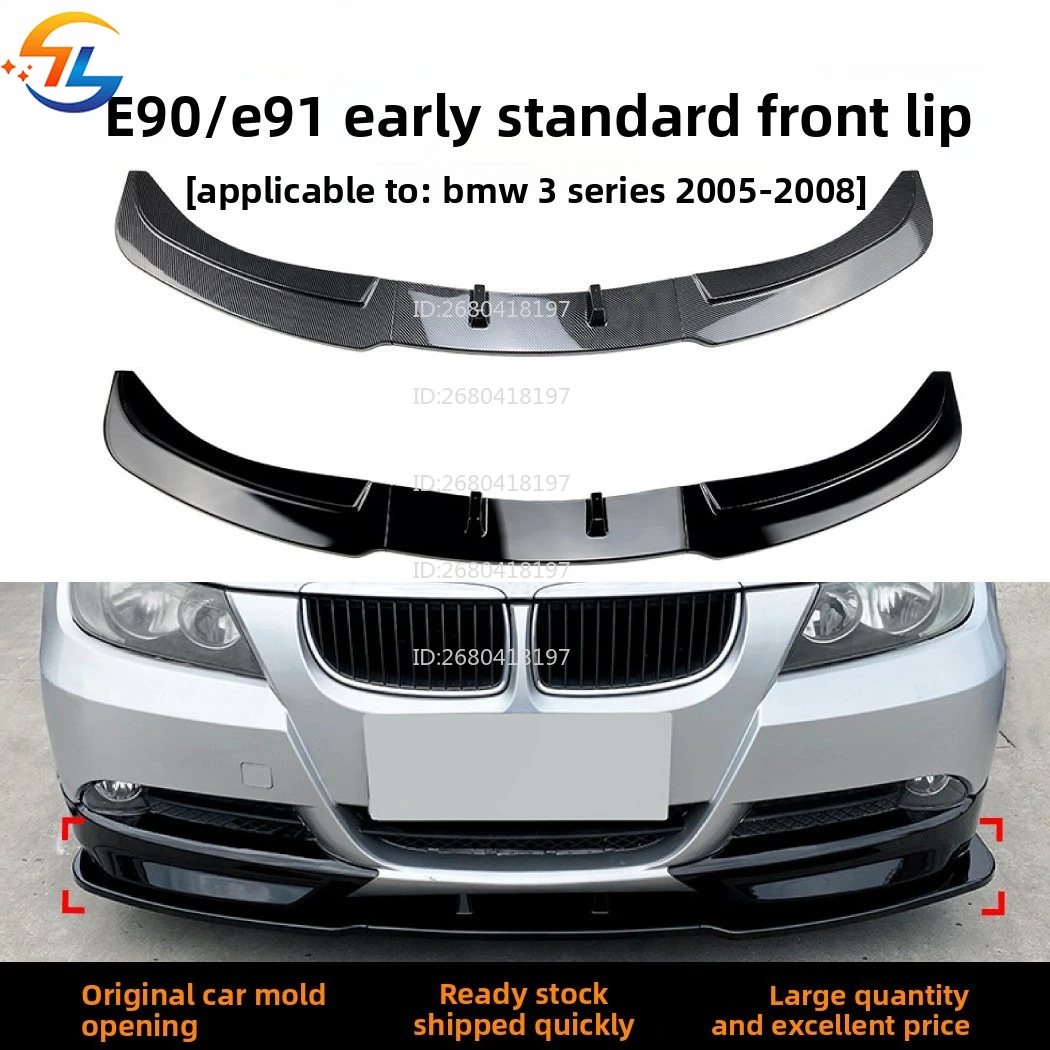 For BMW 3 Series Bmw E90 E91 320i 330i 2005-2008 Front Lip Front Shovel Modification Accessories