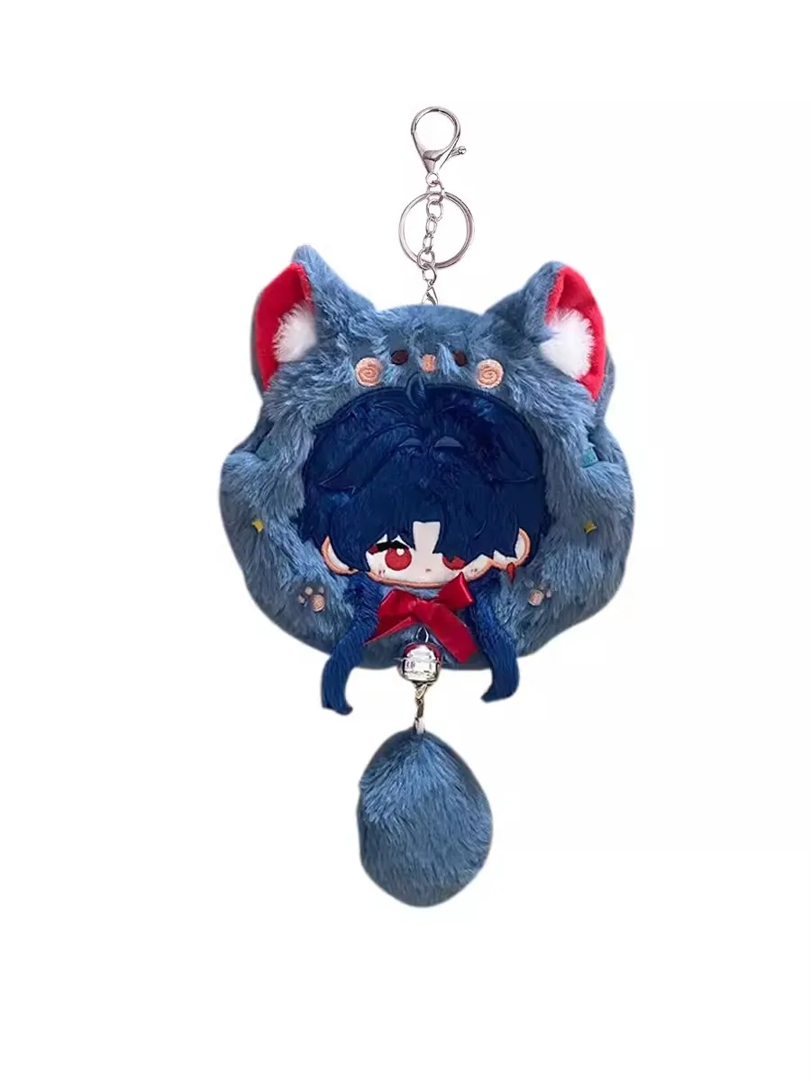 Peluche Cosplay du jeu Honkai Star Rail DanHeng, accessoires mignons, lame d'anime, porte-monnaie, cadeau d'Halloween, 15cm