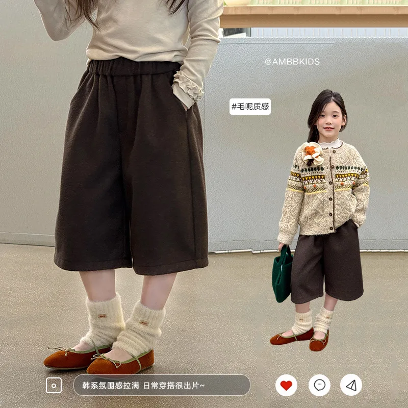 Children's Clothing Atmosphere, Woolen Texture, 70% Woolen Pants, Girls' Korean Retro Comfortable Casual Wide Leg Pants