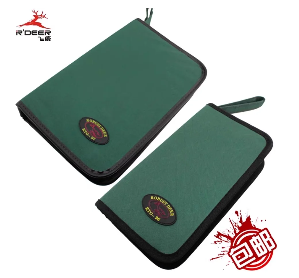 

R'DEER tool small type Repair kit hard plate Waterproof Splash-Proof Handheld Oxford Screwdriver pliers wrench bag NO.RTG-96