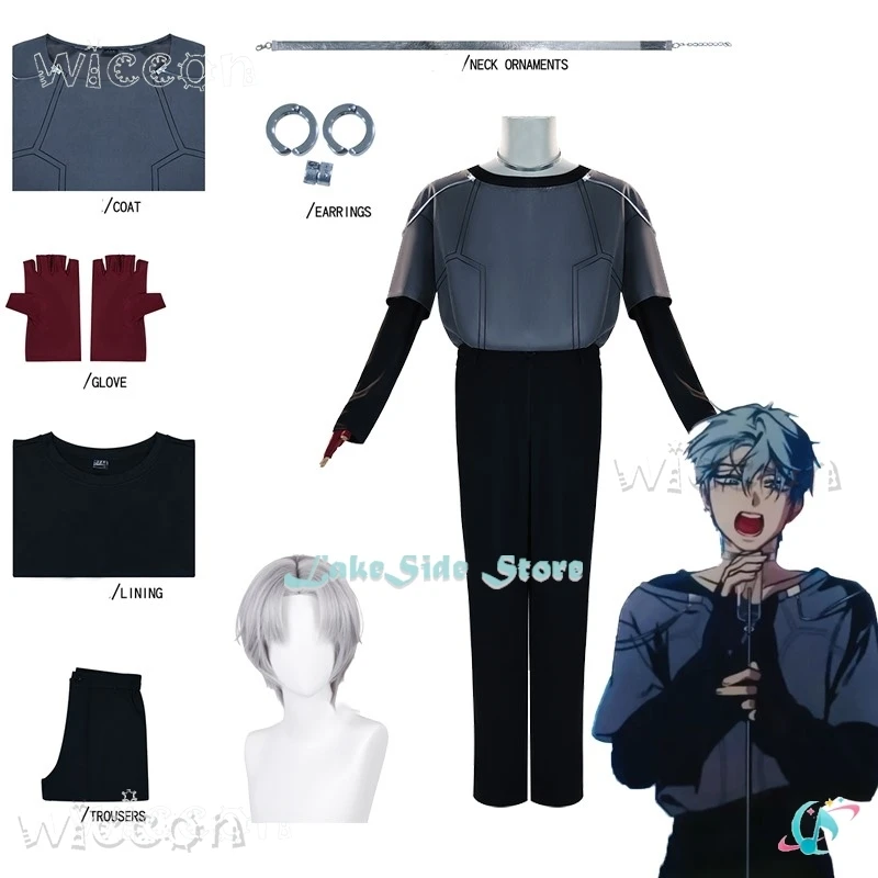 ALIEN STAGE Till IVAN Cosplay Outfit Costume Wig Same Style Boots Mens Suit Performance Halloween Stage Party Clothes Pants