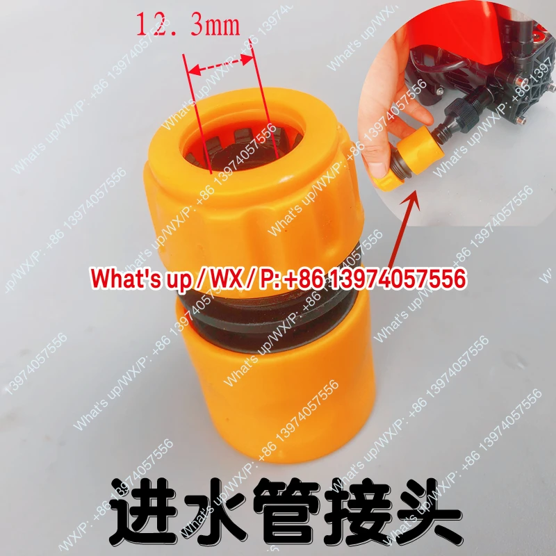 10pcs  Compass car S3 S6 car washing machine pump head repair accessories White horse S1 S2 cleaning machine oil seal water seal
