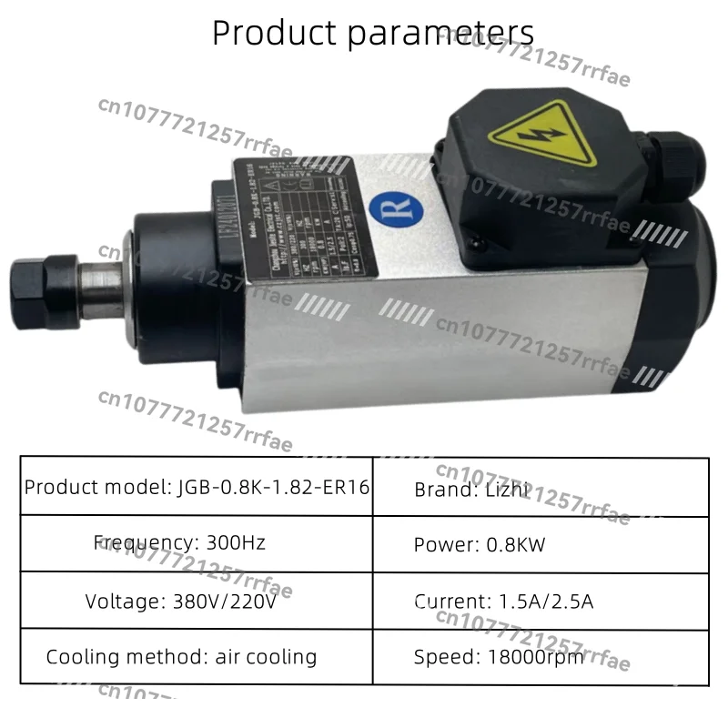 Woodworking Machinery - Automatic Edge Banding Machine  Motor 300Hz-0.8 KW - Numerical Control Spindle Motor Spindle Motor