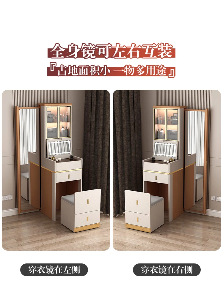 Full-length mirror full-length floor-to-ceiling mirror retractable push-pull closeable full-length mirror