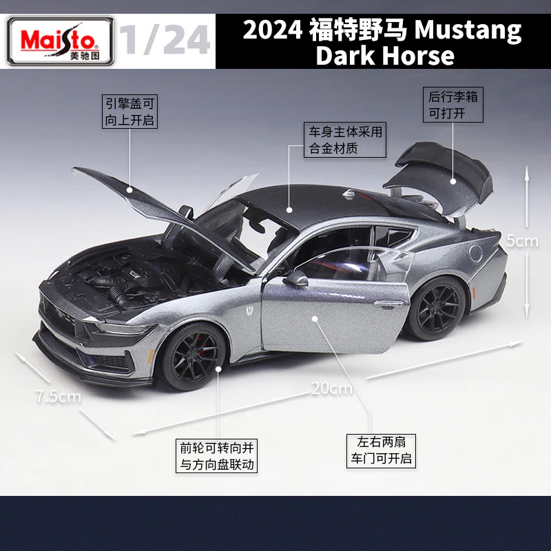 1:24 Mustang Dark Horse 2024 Alloy Sports Car Model Diecast Metal Muscle Vehicles Car Model Simulation Collection Kids Toys Gift