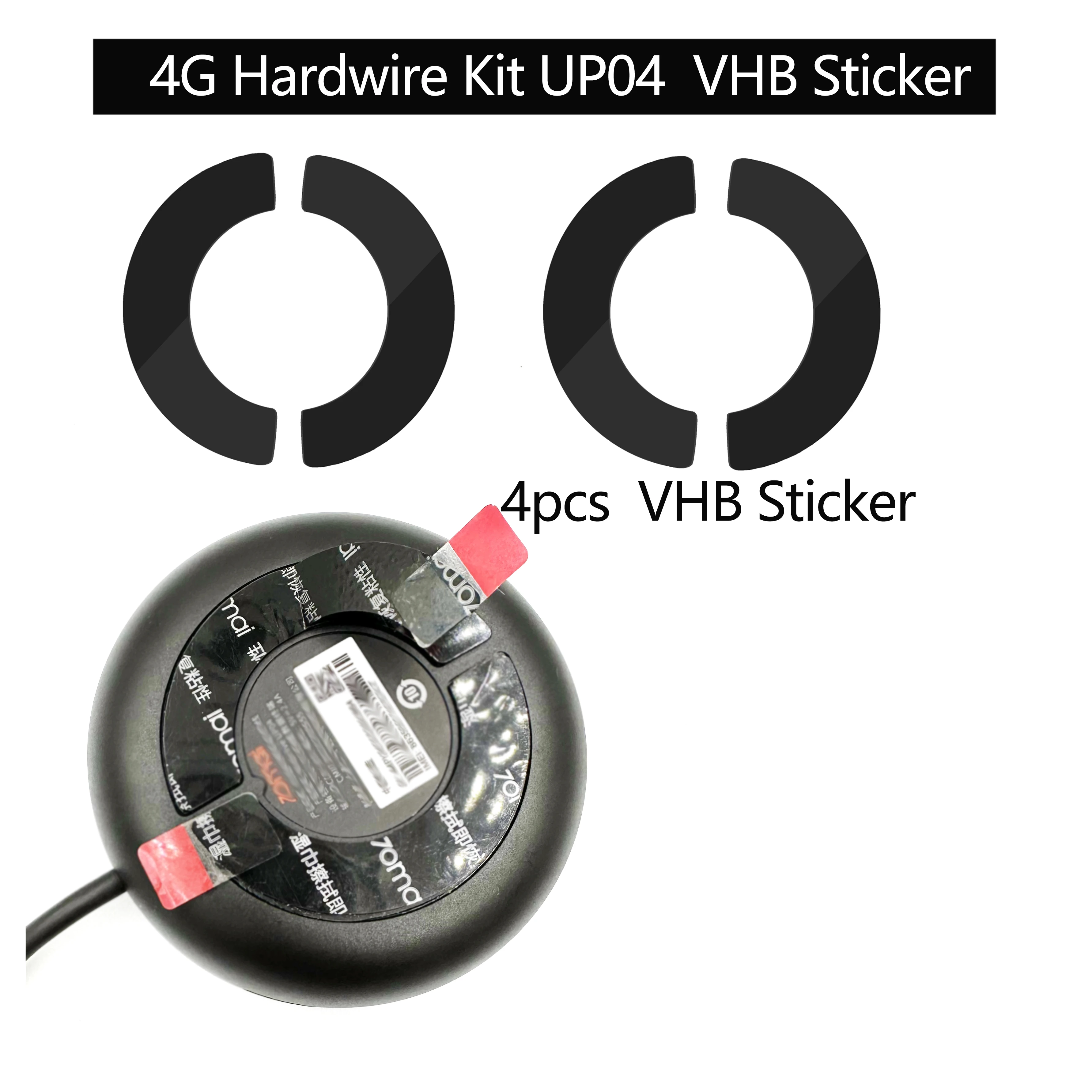 for 70mai 4G Hardwire Kit UP04 VHB Sticker