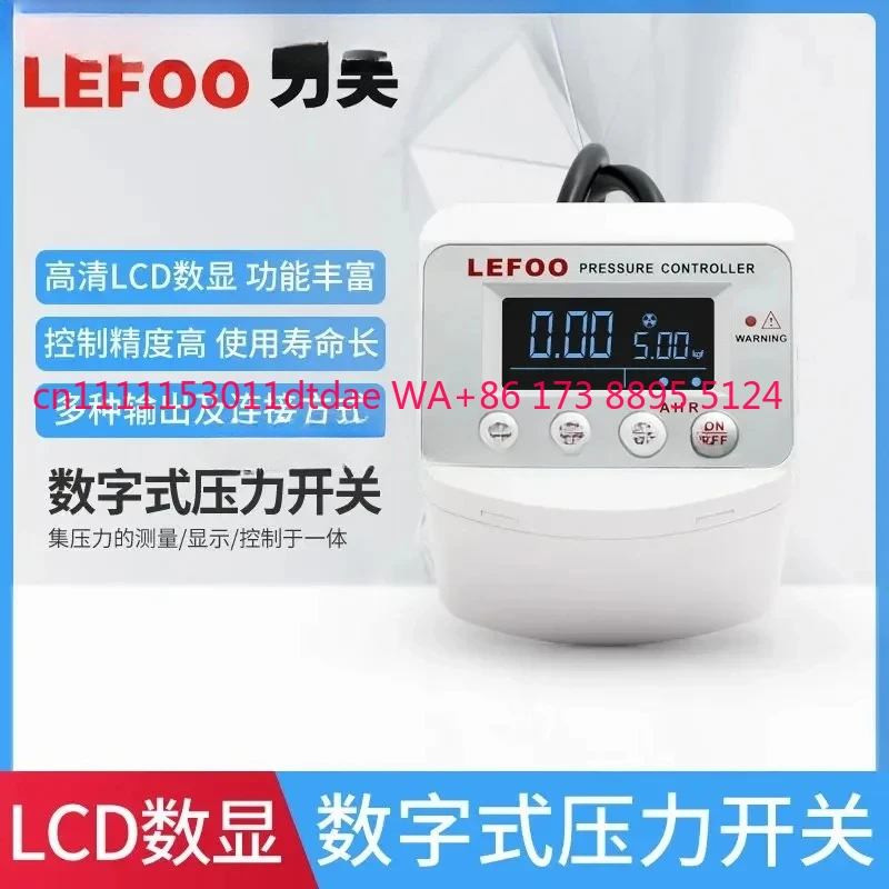 Lifu Intelligent Digital Display Pressure Switch Adjustable Electronic Vacuum Pump Air Compressor Negative Pressure Controller