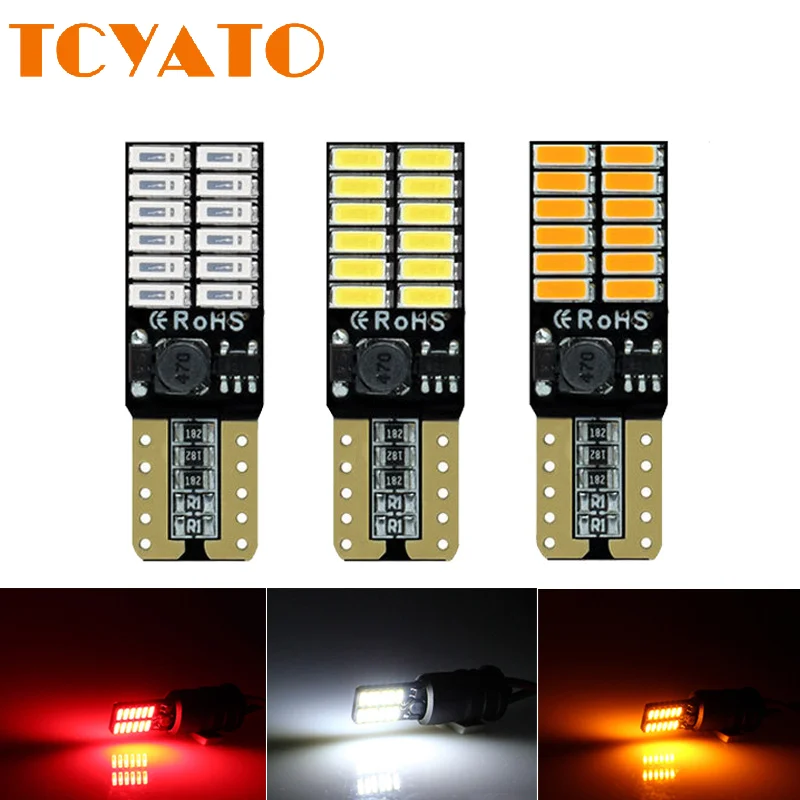 

TCYATO The new car model T10 4014 has 24 lights, width indicator lights and constant current led reading lights