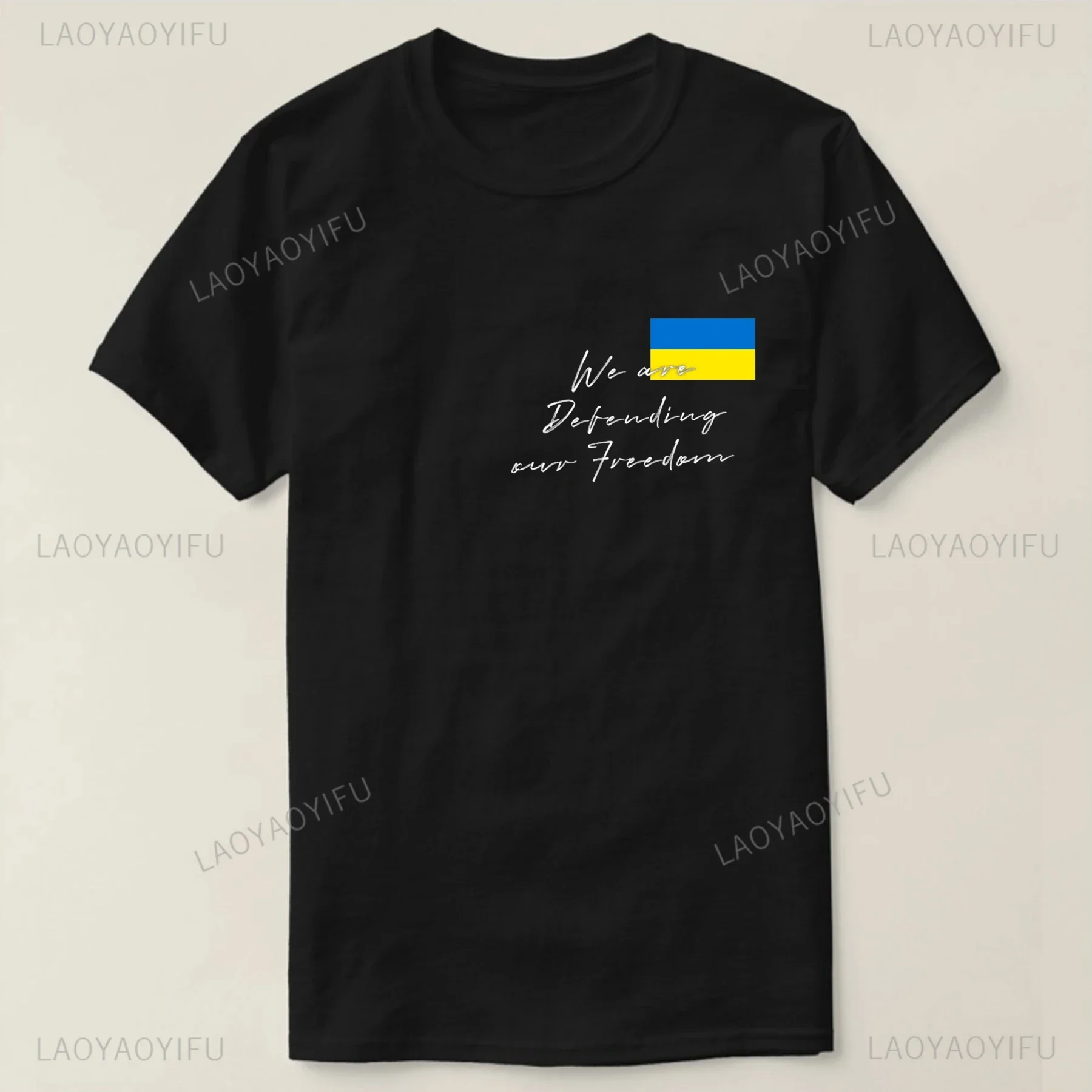 Zelensky We Are Defending Our Freedom 100% Cotton T Shirt Emblem of the Ukrainian Armed Forces Casual Short Sleeve T-shirts Tops