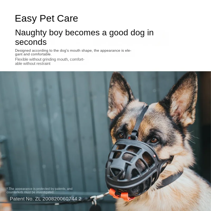 Adjustable Rubber Dog Muzzle, Anti-bite, Anti-barking and Anti-accidental Eating Pet Mask Adjustable Neck Strap Safety Muzzles