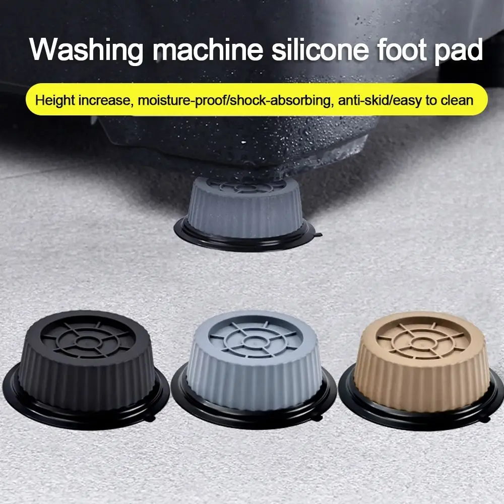 4pcs Raise Height Washing Machine Shockproof Pad Adjustable Height Rubber Anti Vibration Mat Non-slip Noise Reduction