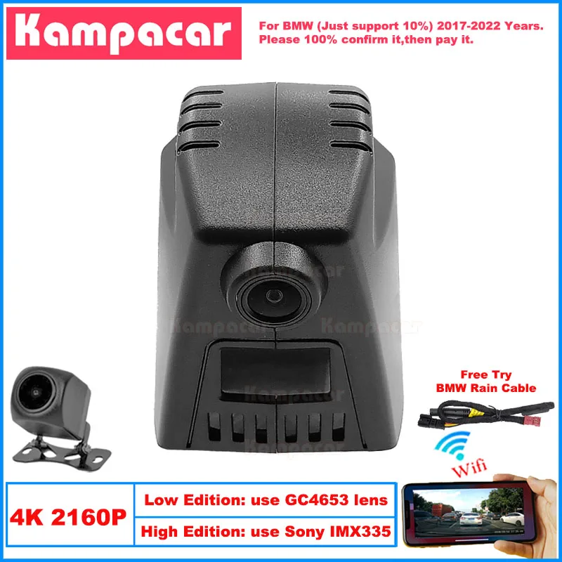 

Kampacar BM29-4K 2160P Wifi DashCam Dash Cam Car Dvr For BMW X5 G05 X7 G07 X3 G01 Z4 2 Series 2017-2022 10% Cars Camera