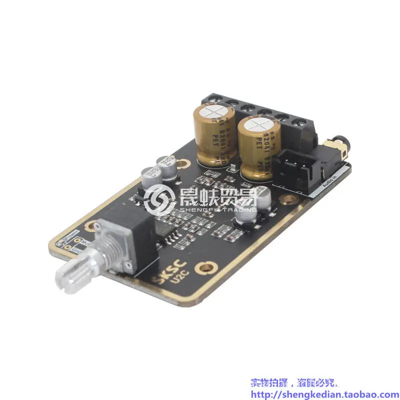 PAM8620Digital Power Amplification Module2.0Dual ChannelDClass Amplifier Board 15W*2 SpeakerDIY 6Ω-16Europe