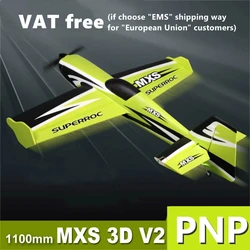 FMSRC RC aereo 1100MM 1.1M MXS V2 4CH PNP aerobic 3D radiocomando Hobby modello aereo EPO sport ala fissa Avion