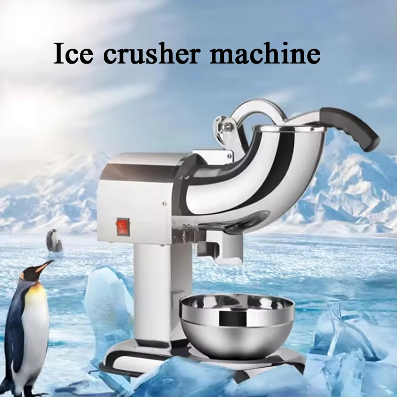 PBOBP 110V Commercial Ice Crusher Approved 300W Electric Snow Cone Machine with Dual Blades, Stainless Steel