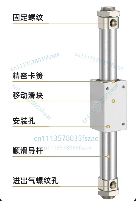 Accessories 1pcs bore 6, pneumatic magnetic couple rodless cylinder long stroke