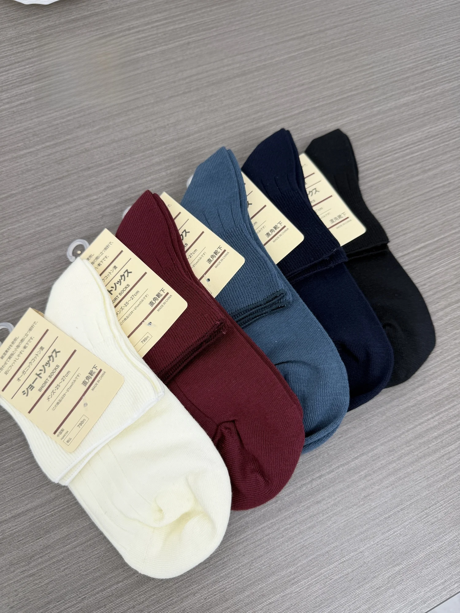 Men's High Elastic Breathable Casual Mid-Calf Socks Comfortable All-Day Wear Versatile Long-lasting Freshness Non-Stuffy