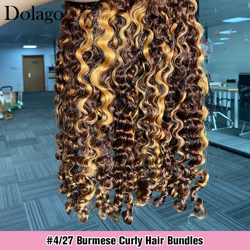 أومبير الملونة البورمية حزم الشعر المجعد مزيج تسليط الضوء على حزم الشعر البشري الشوكولاته البني 30 27 العسل شقراء حزم الشعر البشري