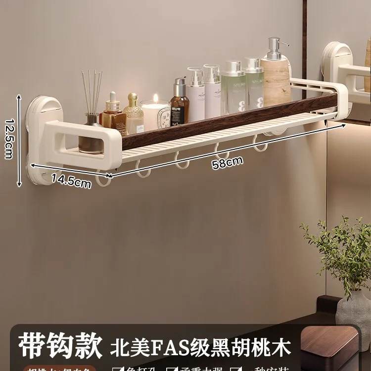 Suction cup kitchen storage rack made of walnut wood multifunctional and non perforated wall mounted seasoning storage rack