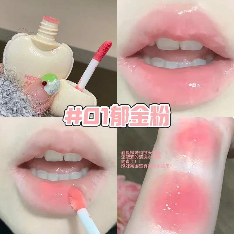 Cute Heart Mirror Glass Liquid Lipstick Love Shaped Pink Water Light Lip Stain Non-Stick Cup Lipgloss&Blush Makeup