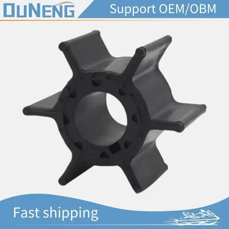 

NEW 682-44352-01 682-44352-01-00 682-44352-00-00 682-44352-03 47-84027M 47-84027T Impeller Yama-ha 9.9HP15HP Outboard Motor Part