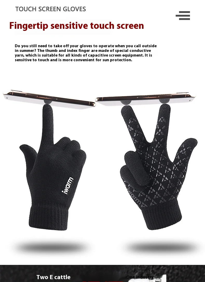 Men's And Women's Warm Touch Screen Knitted Gloves For Autumn And Winter Couple's Cold Resistant Gloves_voghion.com